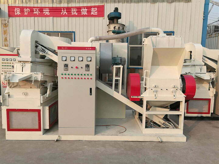 cable wire shredder