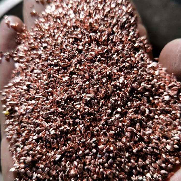 Well processed copper granules